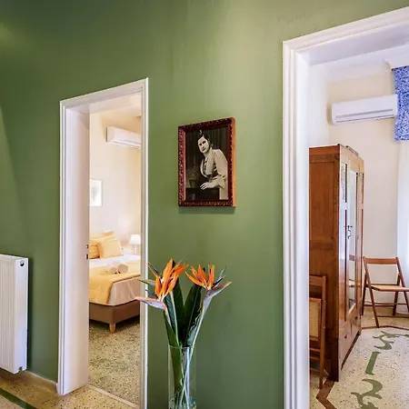Green Mansion ハニア